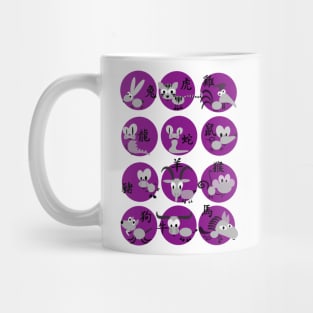 Horoscopes Mug